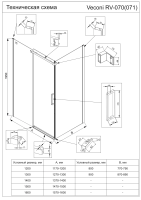 Душевой угол раздвижной прямоугольный RV070G-160100-01-C4 1600х1000х1950 Цвет профиля Брашированное золото Стекло Прозрачное Veconi